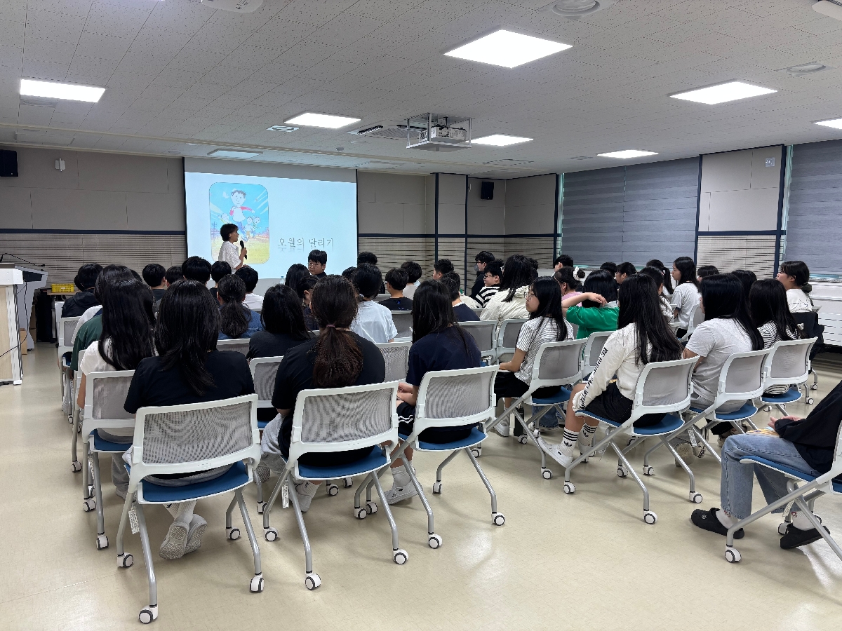 2026. 작가와의 만남