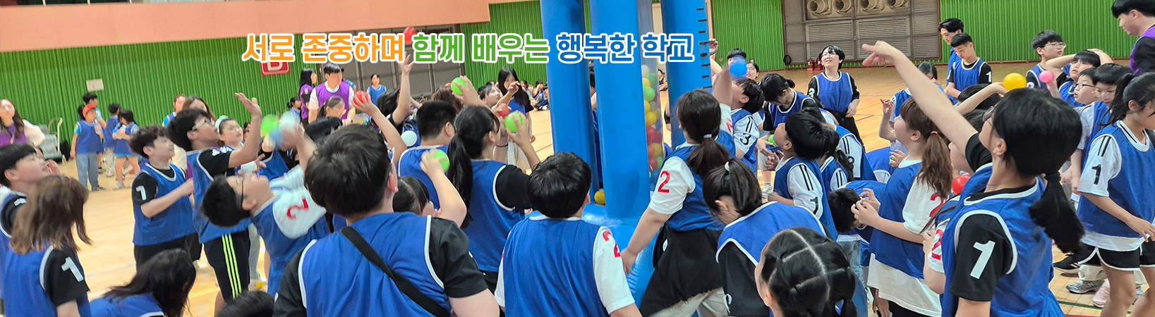 메인비주얼1