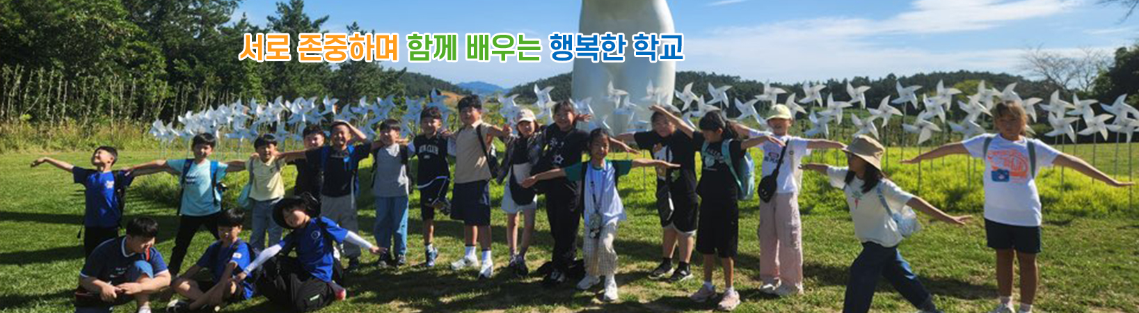 메인비주얼5