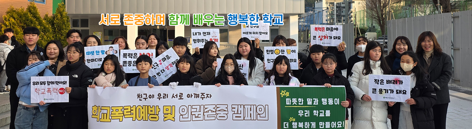 메인비주얼3