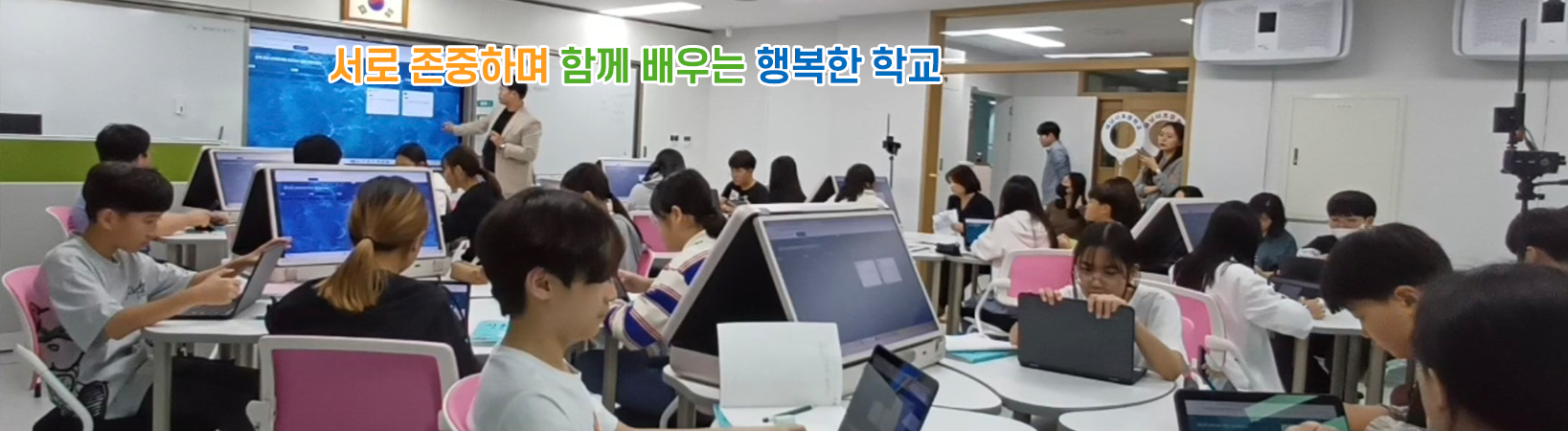 메인비주얼2